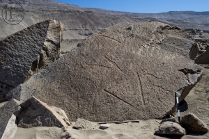 Piedra: 1237, Cara decorada: I
