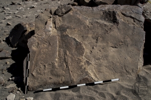 Piedra: 1238, Cara decorada: I