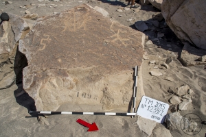 Piedra: 1239, Cara decorada: I
