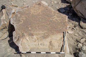 Piedra: 1239, Cara decorada: I