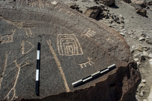 Piedra: 1240, Cara decorada: II
