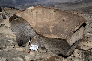 Piedra: 1240, Cara decorada: I