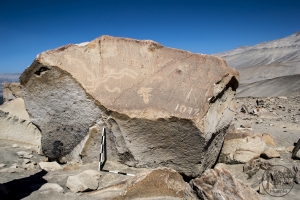 Piedra: 1240, Cara decorada: I