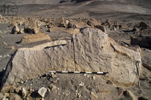 Piedra: 1249, Cara decorada: I