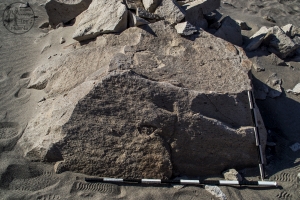 Piedra: 1250, Cara decorada: I