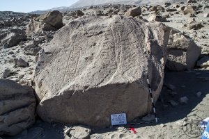 Piedra: 1252, Cara decorada: I