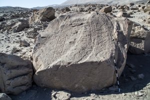 Piedra: 1252, Cara decorada: I