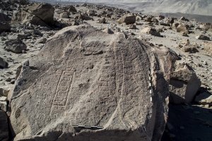 Piedra: 1252, Cara decorada: I
