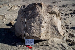 Piedra: 1253, Cara decorada: II