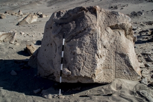 Piedra: 1253, Cara decorada: II