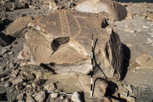 Piedra: 1253, Cara decorada: I