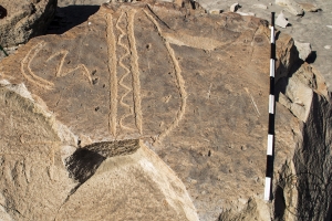 Piedra: 1253, Cara decorada: I