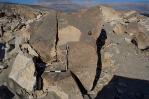 Piedra: 1256, Cara decorada: I