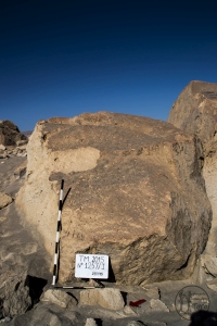 Piedra: 1257, Cara decorada: I