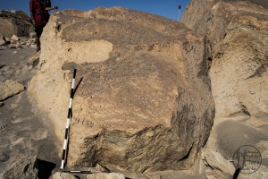 Piedra: 1257, Cara decorada: I