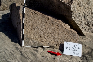 Piedra: 1258, Cara decorada: I
