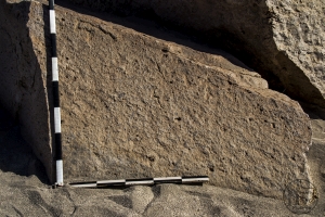 Piedra: 1258, Cara decorada: I