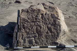 Piedra: 1259, Cara decorada: I