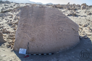 Piedra: 1262, Cara decorada: I