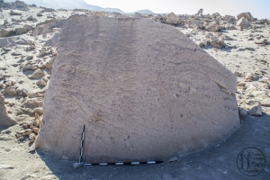 Piedra: 1262, Cara decorada: I