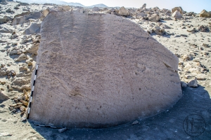 Piedra: 1262, Cara decorada: I