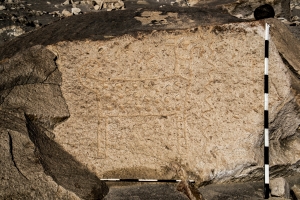 Piedra: 1263, Cara decorada: I