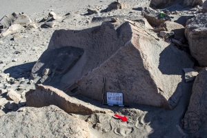 Piedra: 1265, Cara decorada: II