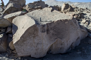 Piedra: 1265, Cara decorada: IV