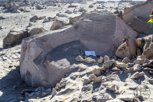Piedra: 1265, Cara decorada: I