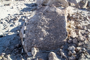 Piedra: 1268, Cara decorada: I