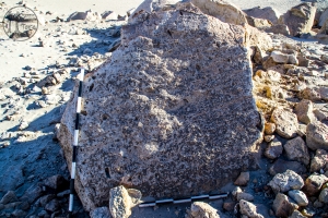 Piedra: 1268, Cara decorada: I