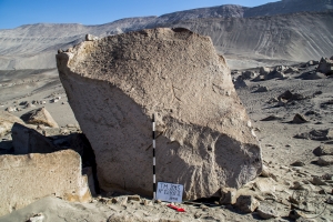 Piedra: 1269, Cara decorada: II