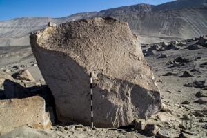 Piedra: 1269, Cara decorada: II