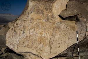 Piedra: 1269, Cara decorada: I