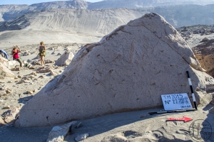 Piedra: 1272, Cara decorada: I