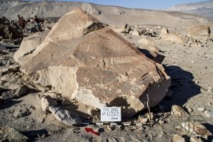 Piedra: 1273, Cara decorada: I