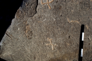 Piedra: 1276, Cara decorada: I
