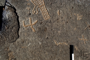 Piedra: 1276, Cara decorada: I