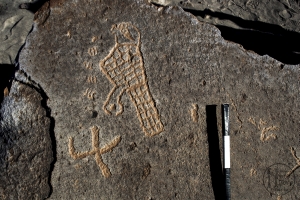 Piedra: 1276, Cara decorada: I