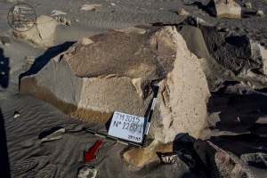 Piedra: 1280, Cara decorada: I