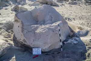Piedra: 1281, Cara decorada: I