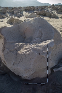 Piedra: 1281, Cara decorada: I