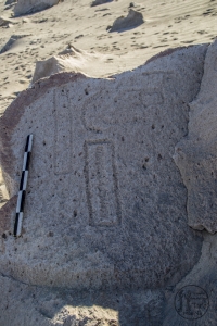 Piedra: 1281, Cara decorada: I