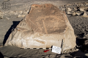 Piedra: 1283, Cara decorada: I