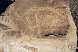 Piedra: 1283, Cara decorada: I