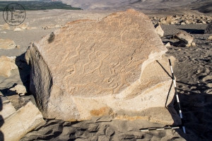 Piedra: 1285, Cara decorada: I