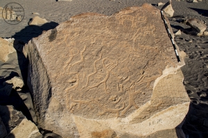 Piedra: 1285, Cara decorada: I