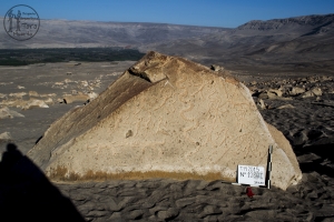 Piedra: 1286, Cara decorada: I