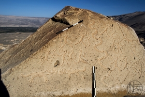 Piedra: 1286, Cara decorada: I
