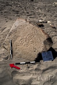 Piedra: 1289, Cara decorada: I